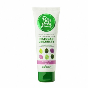 Гель для умывания лица матирующий Матовая свежесть Pure green, 75 мл Bielita