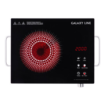 Плитка инфракрасная 2000 Вт Galaxy