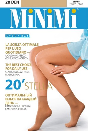 Носки (2 упаковки по 2 пары) Stella 20 Minimi