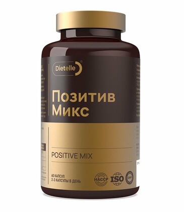 БАД. Позитив Микс (60 таблеток) Dietelle