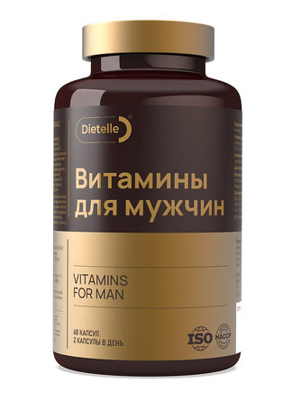 БАД. Витамины для мужчин (60 таблеток) Dietelle