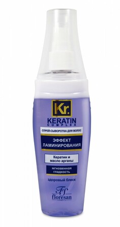 Спрей-сыворотка Эффект ламинирования Keratin, 135 мл Floresan