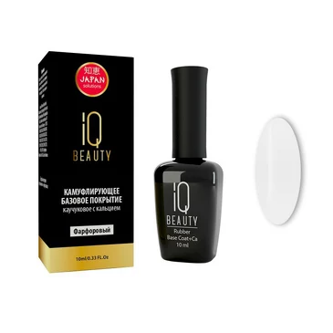 Базовое камуфлирующее каучуковое покрытие с кальцием, 10 мл IQ Beauty