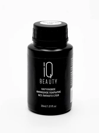 Финишное каучуковое покрытие, 30 мл IQ Beauty
