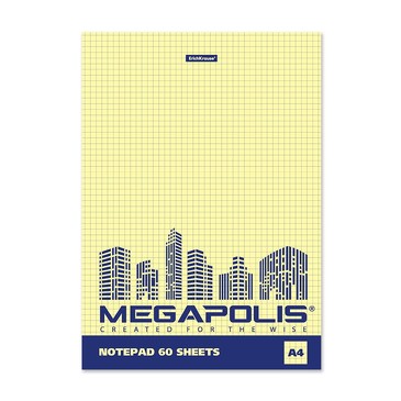 Набор (6 шт.) Блокнот Megapolis Yellow Concept А4 60 листов ErichKrause