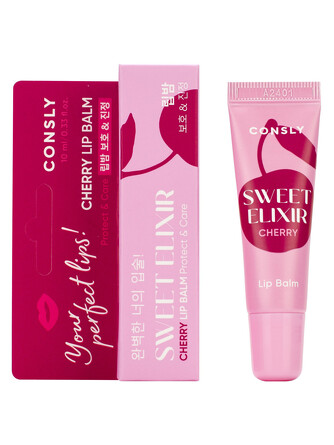 Бальзам для губ SWEET ELIXIR с экстрактом вишни, 10 мл Consly