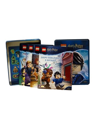 Набор книг с наклейками Lego Harry Potter Коробка с книгами (3 книжки-картинки с заданиями и 1 книжк