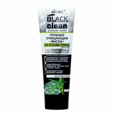 Маска для лица на основе глины глубоко очищающая Black Clean, 75 мл Biтэкс