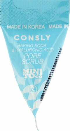 Скраб для лица с содой и гиалуроновой кислотой, 7 г Consly