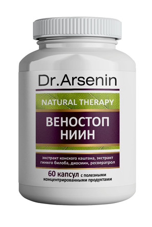 Концентрированный пищевой продукт Natural therapy (Натуротерапия)  Веностоп 60 капсул Dr Arsenin
