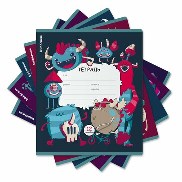 Комплект тетрадей (10 шт.) Monsters, 12 листов, линейка  ErichKrause