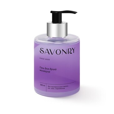 Гель для душа Молекула, 300 мл Savonry