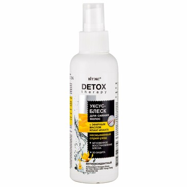 Уксус-блеск для сияния волос с эфирным маслом иланг-иланг Detox Therapy, 145 мл Biтэкс