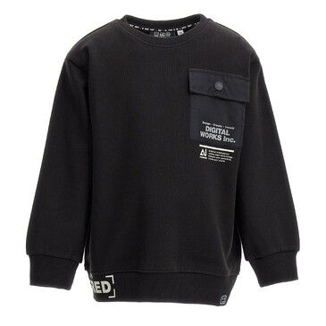 Свитшот Original Marines