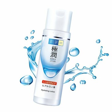 Лосьон-гидратор для лица увлажняющий Hydrating Rich, 170 мл, Hada Labo