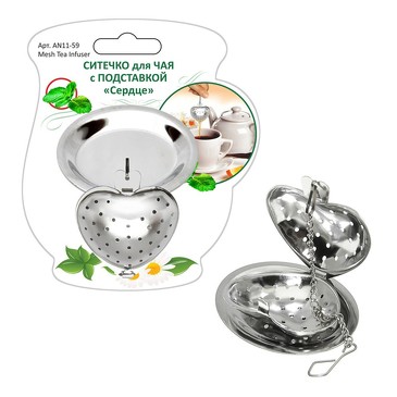 Ситечко для чая Сердце с подставкой 5,5х4,5 см Мультидом