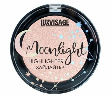 Хайлайтер Moonlight, 4 гр Luxvisage