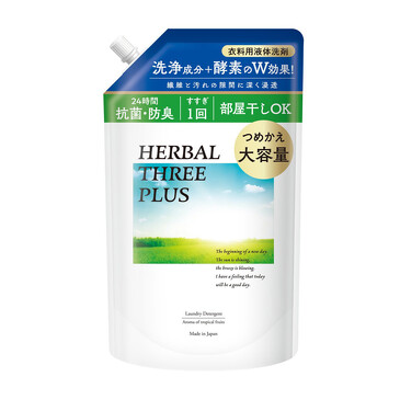 Гель для стирки белья с ароматом тропических фруктов, 1 кг Mitsuei