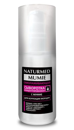 Сыворотка с мумие 50 мл Naturmed
