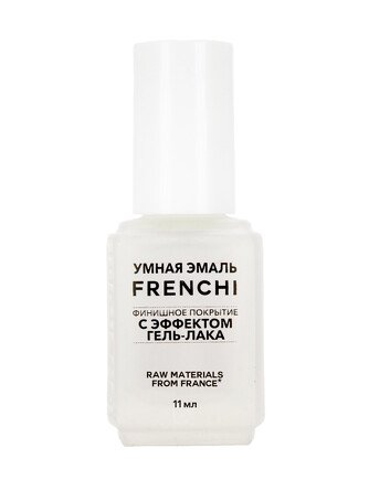 Покрытие финишное с эффектом гель-лака серии Умная эмаль, 11 мл Frenchi