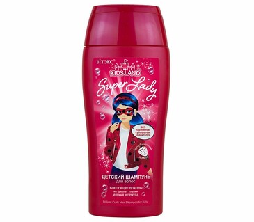 Шампунь-шелк детский для волос. Блестящие локоны Kidsland Super Lady, 300 мл Biтэкс
