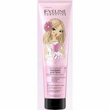 Молочко для тела мерцающее 3в1 розовый перламутр, серии Glow And Go, 150 мл Eveline Cosmetics