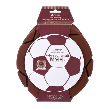 Форма силиконовая Футбольный мяч 23х4 см, цвет в ассортименте Marmiton