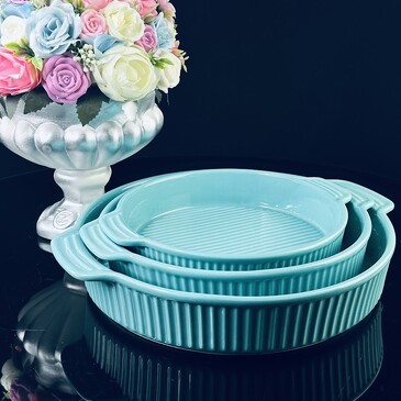 Блюдо глубокое  для запекания Lenardi