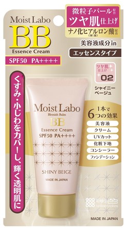 Тональный крем-эссенция, Moist Labo BB Essense Cream 02 Shiny Beige 33 г Meishoku