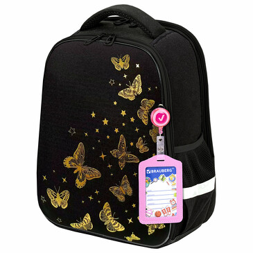 Ранец fit, 2 отделения, золотые бабочки, 38х27х14 см Brauberg