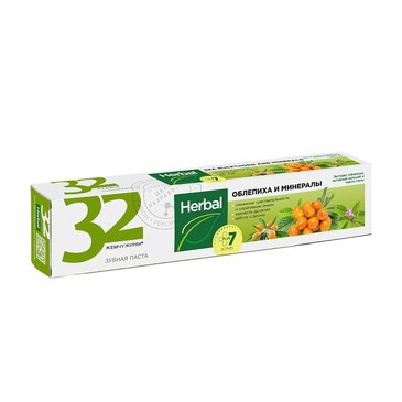 Зубная паста Облепиха и минералы 32 Жемчужины Herbal, 100 гр, Modum