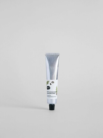 Крем для лица увлажняющий с маслом жожоба и экстрактом алоэ-вера, 50 мл Это я