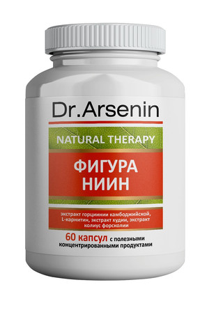 Концентрированный пищевой продукт Natural therapy (Натуротерапия)  Фигура 60 капсул Dr Arsenin