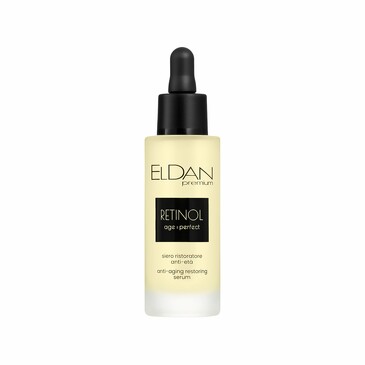 Восстанавливающая сыворотка с ретинолом (30 мл) ElDan Сosmetics