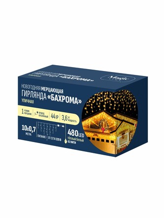 Электрогирлянда новогодняя, 1000х70 cм Magic Time