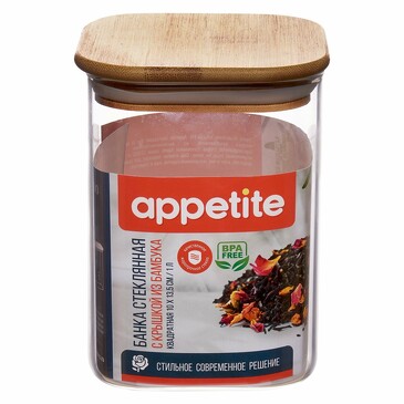 Банка стеклянная Studio Appetite