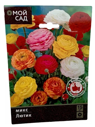 Лютик Микс (15 клубней) Мой Сад