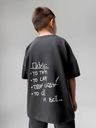 Футболка Bodo