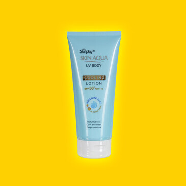 Лосьон для тела солнцезащитный охлаждающий SPF 50, PA++++, 150 г Skin Aqua