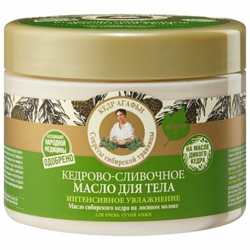 Масло для тела интенсивно увлажняющее кедрово-сливочное, 300 мл Рецепты бабушки Агафьи