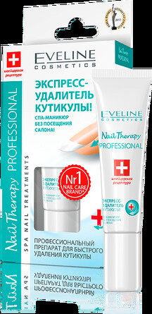 Крем-гель Stop! Неаккуратной кутикуле с авокадо, серии Nail Therapy Prof Eveline Cosmetics