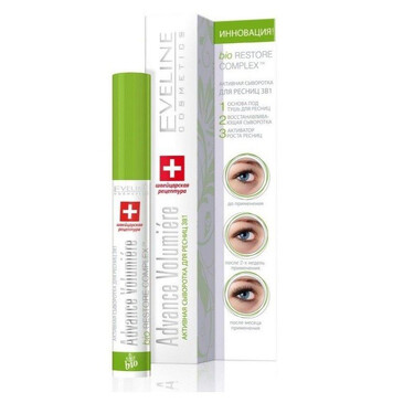 Сыворотка для ресниц 3в1, серии Advance Volumiere Eveline Cosmetics