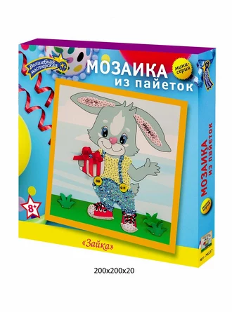 Набор для творчества мозаика из пайеток Зайка Волшебная мастерская
