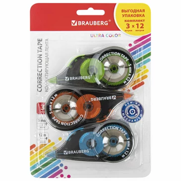 Корректирующая лента 3 шт Brauberg