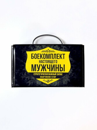 Носки противогрибковые Гигиена-грибок (10 пар) Smart Textile