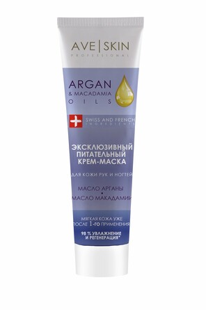 Крем для рук и ногтей Питательный Ave Skin, 100 гр, Modum