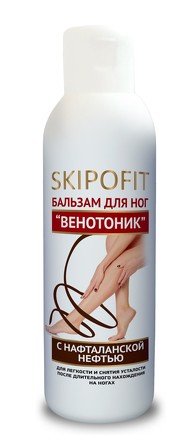 Бальзам Усталые ножки Скипофит (Венотоник с нафталанской нефтью), 150 мл Венотон нафталан для ног 15