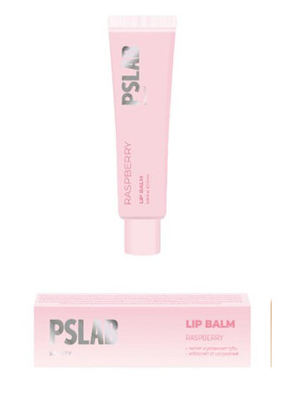 Бальзам-масло для губ Ягодный микс, 10 мл Pslab