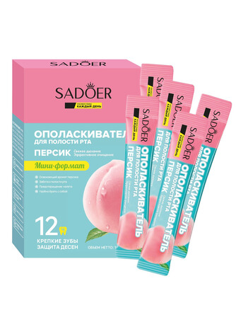 Ополаскиватель для полости рта в саше персик, 12х10 мл Sadoer