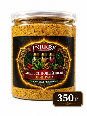 Чили апельсиновый, 350 г Inbebe